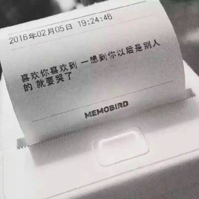 嫦娥六号丨记者手记：分秒必争 感受中国航天人的“时间表”